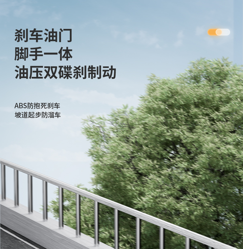 詳情_(kāi)10.jpg