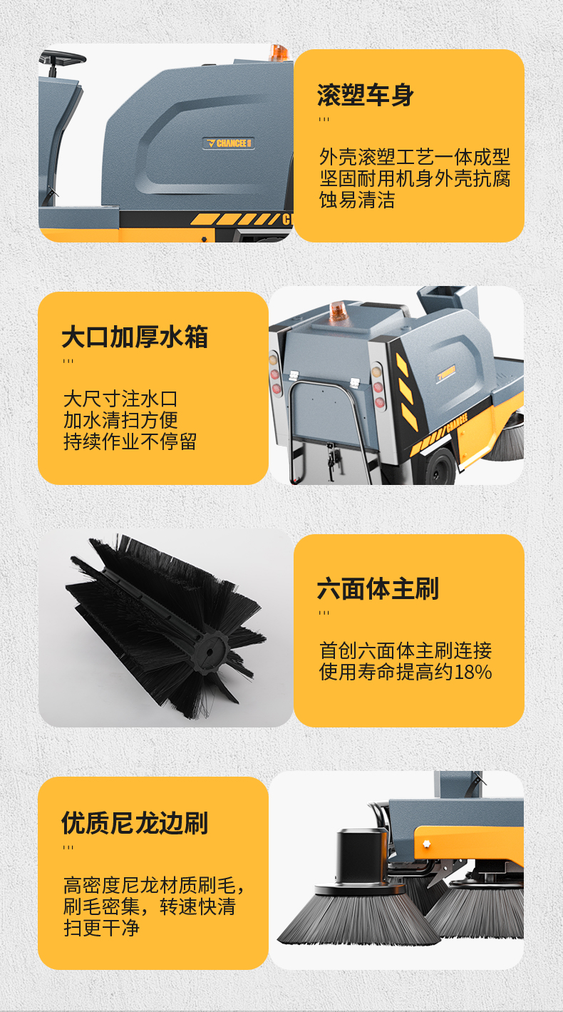 詳情_(kāi)13.jpg