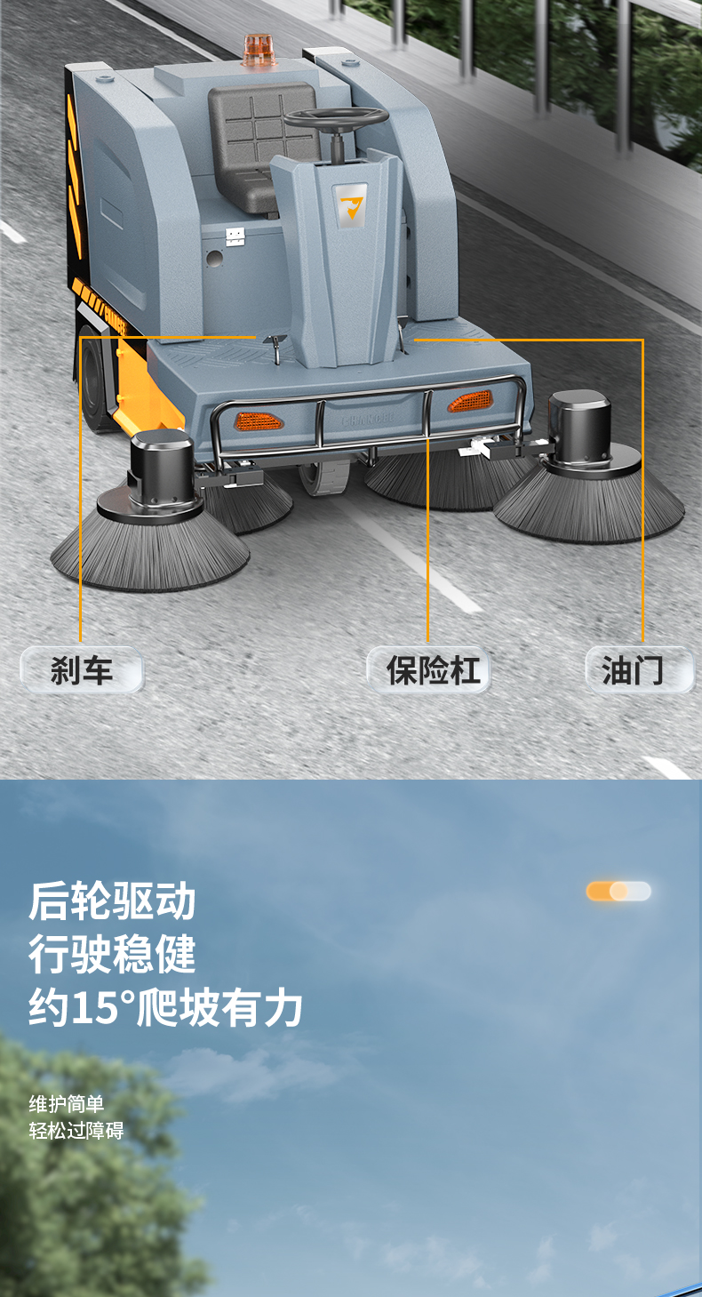 詳情_(kāi)11.jpg