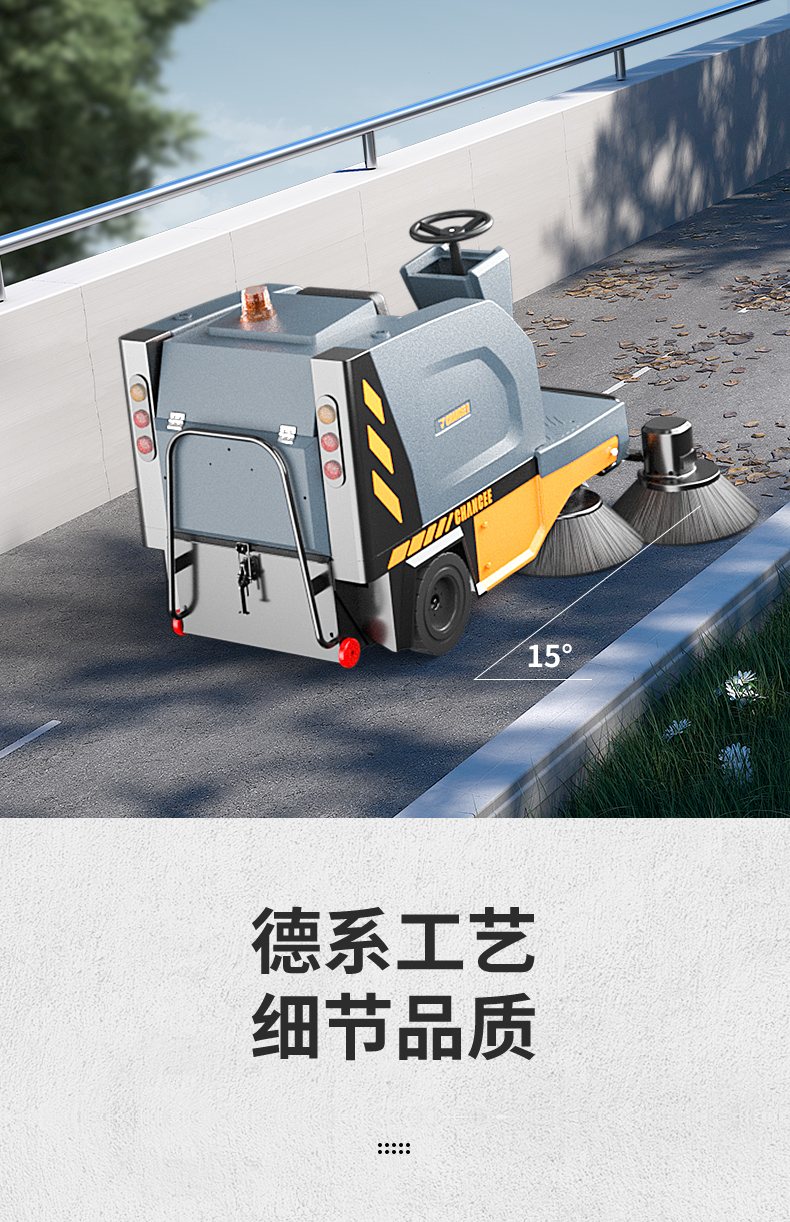 詳情_(kāi)12.jpg