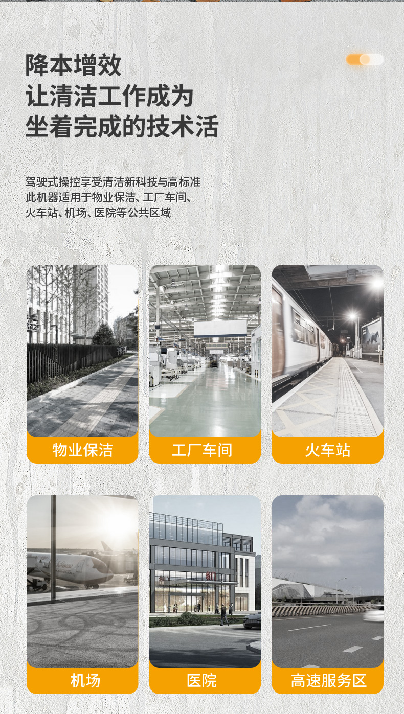 總覽_05.jpg