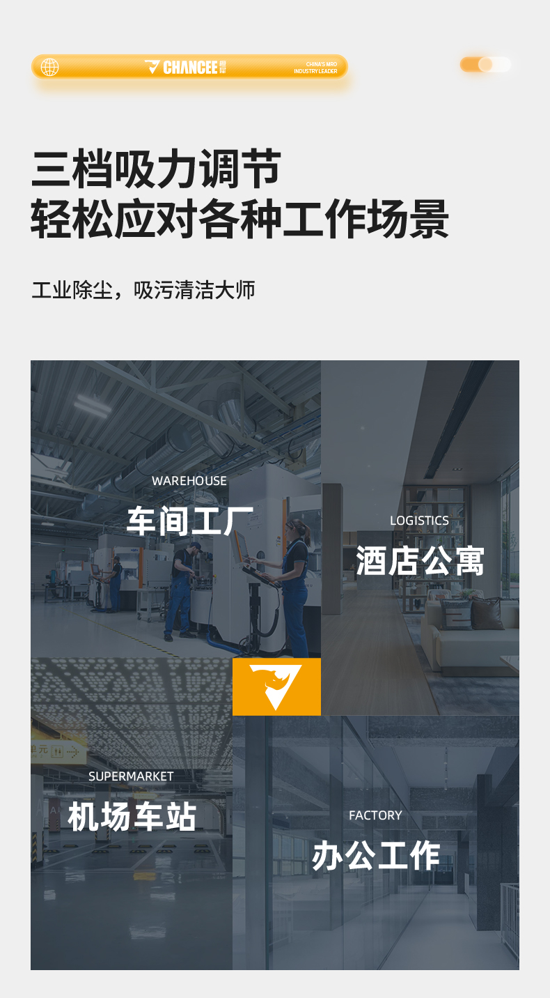 詳情_04.jpg
