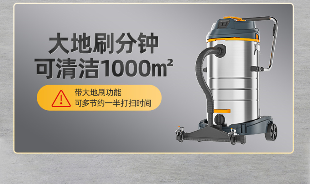 CS-2890商用吸塵器詳情總覽_08_副本.jpg