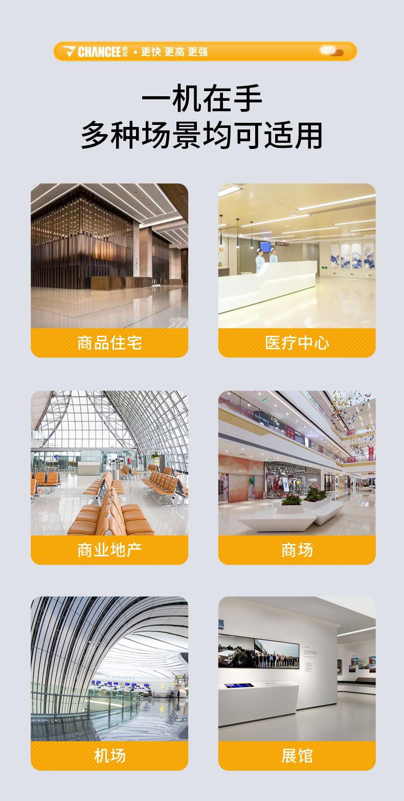 詳情頁總覽_04.jpg