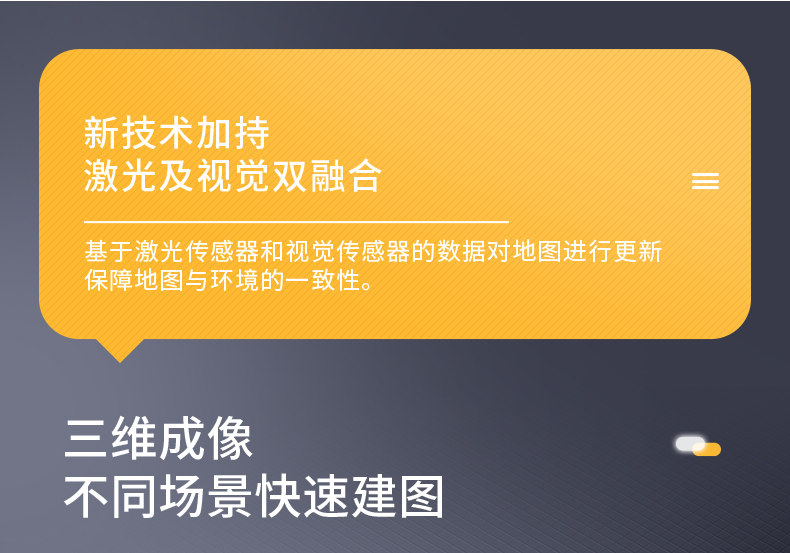 詳情頁總覽_06.jpg