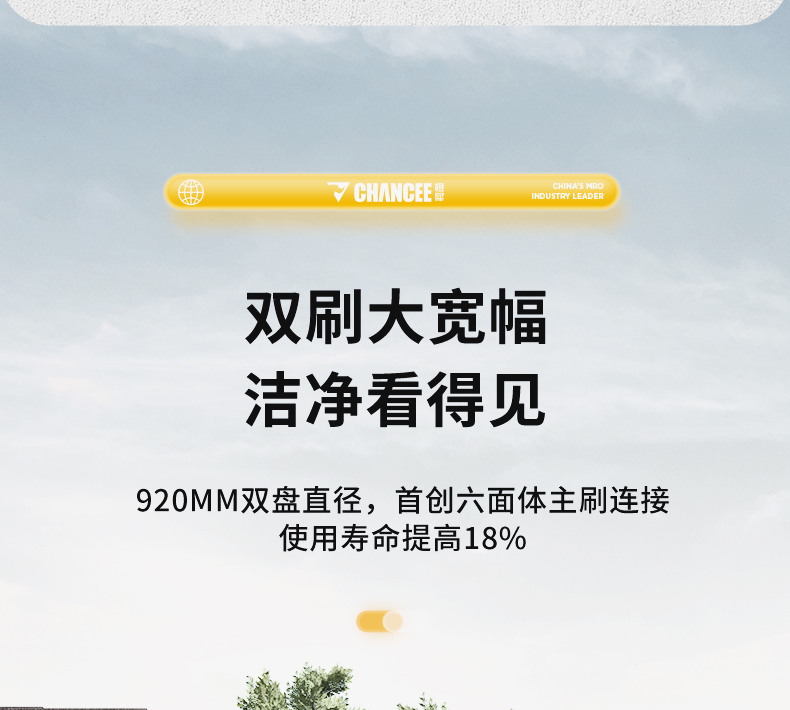 詳情源文件_04.jpg