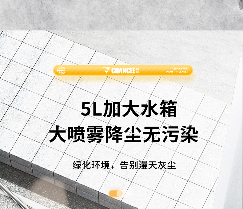 詳情源文件_19.jpg