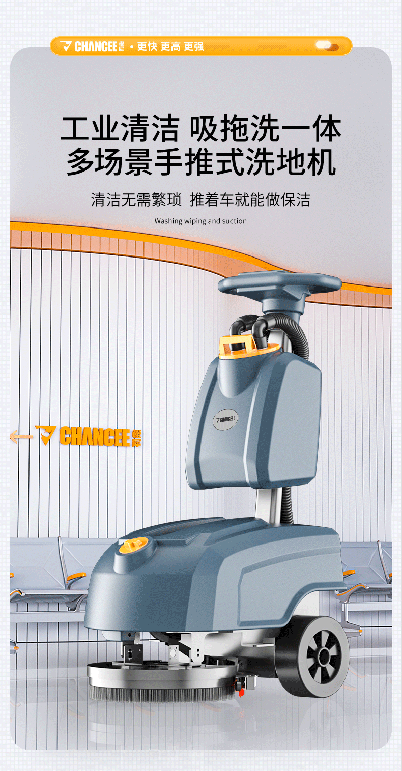 M30詳情頁(yè)總預(yù)覽_01.png