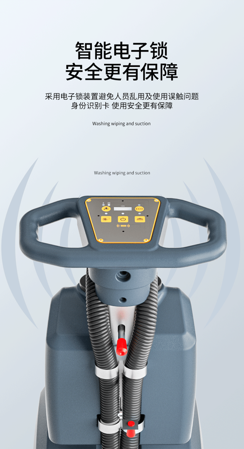 M30詳情頁(yè)總預(yù)覽_10.png