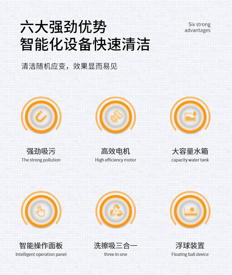 m50詳情頁(yè)總預(yù)覽_02.jpg