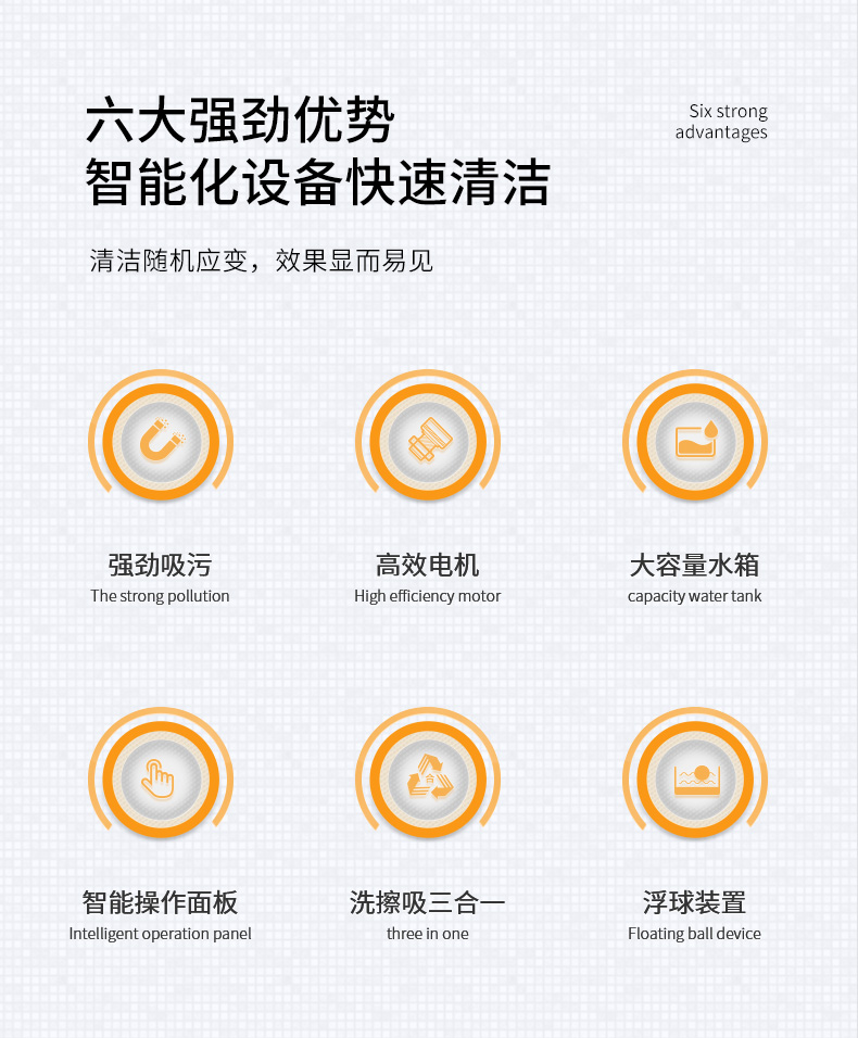 K80詳情頁總預覽_02.jpg