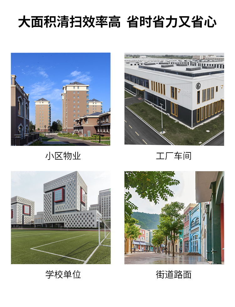 U190CAR-詳情--自產(chǎn)_05.png