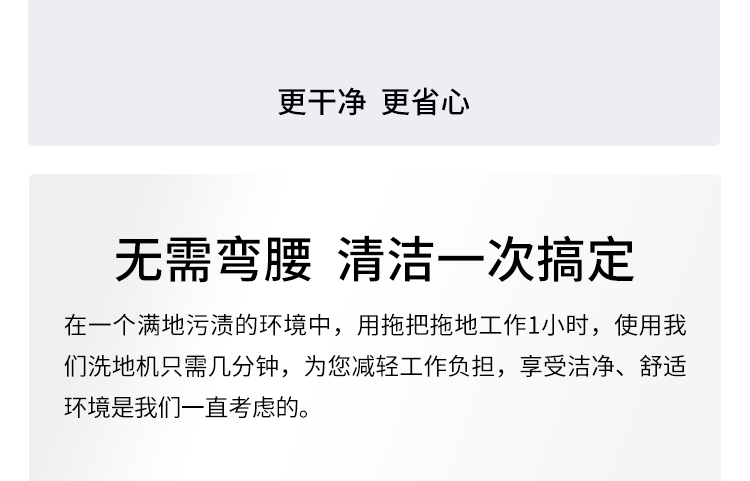 XMD50--詳情頁-6-17_12.jpg
