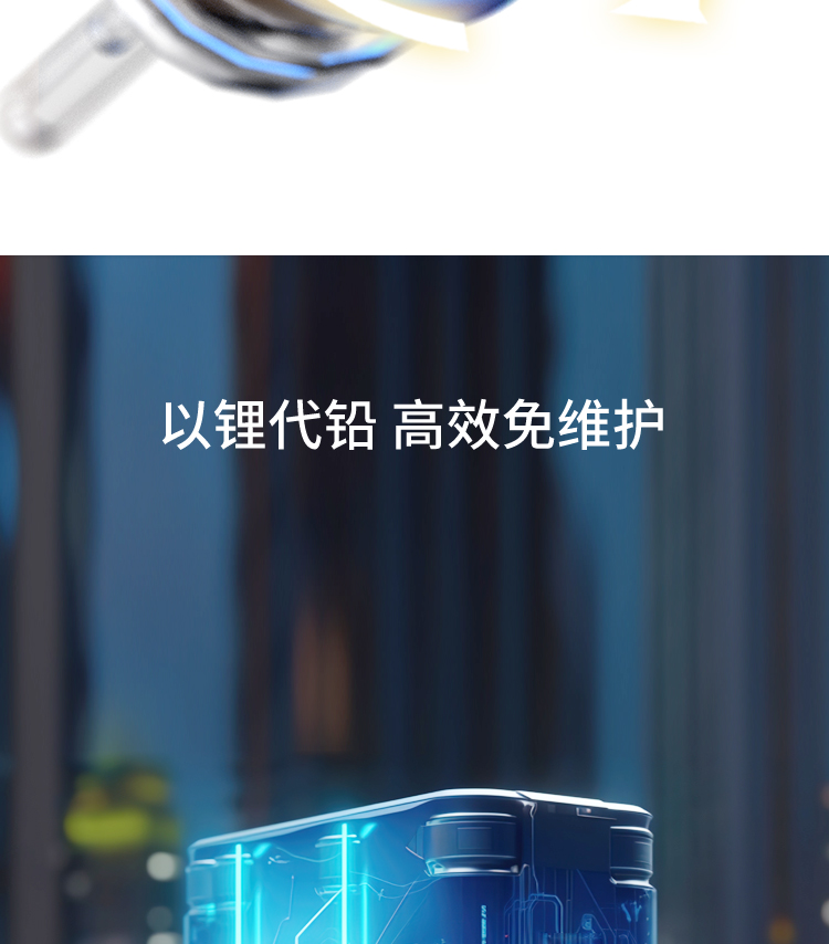 XMD50--詳情頁-6-17_15.jpg