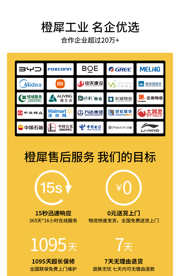 M56+++++詳情頁_01.jpg