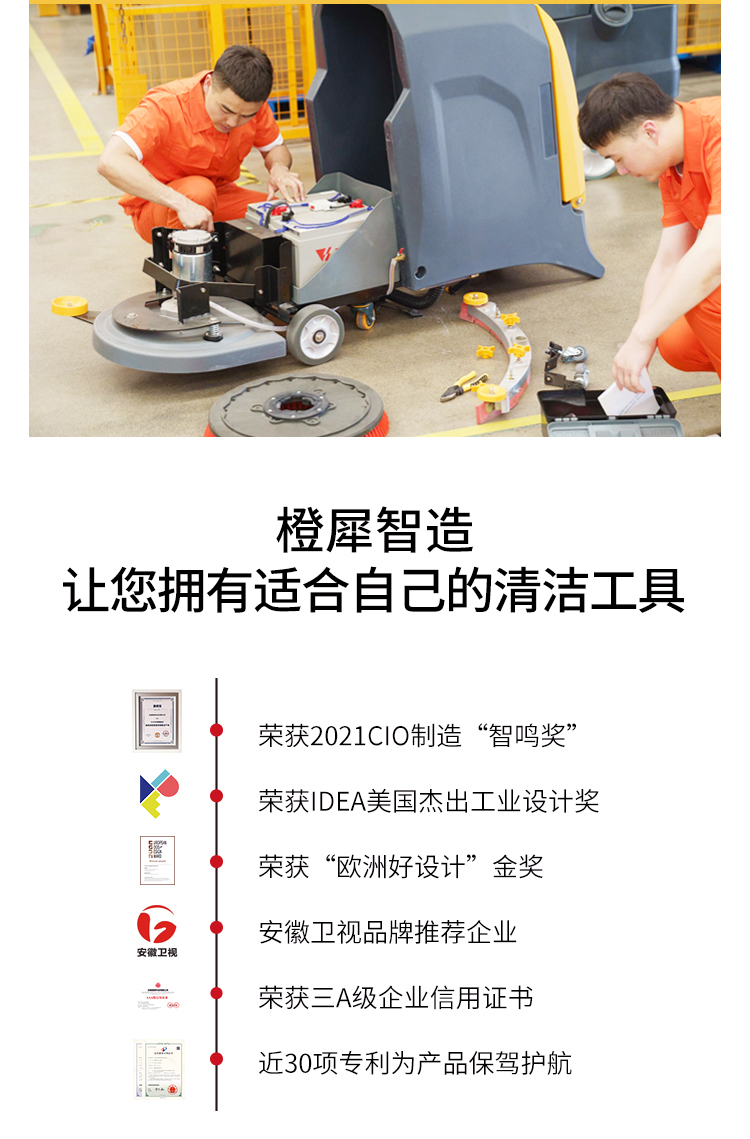 M56+++++詳情頁_02.jpg