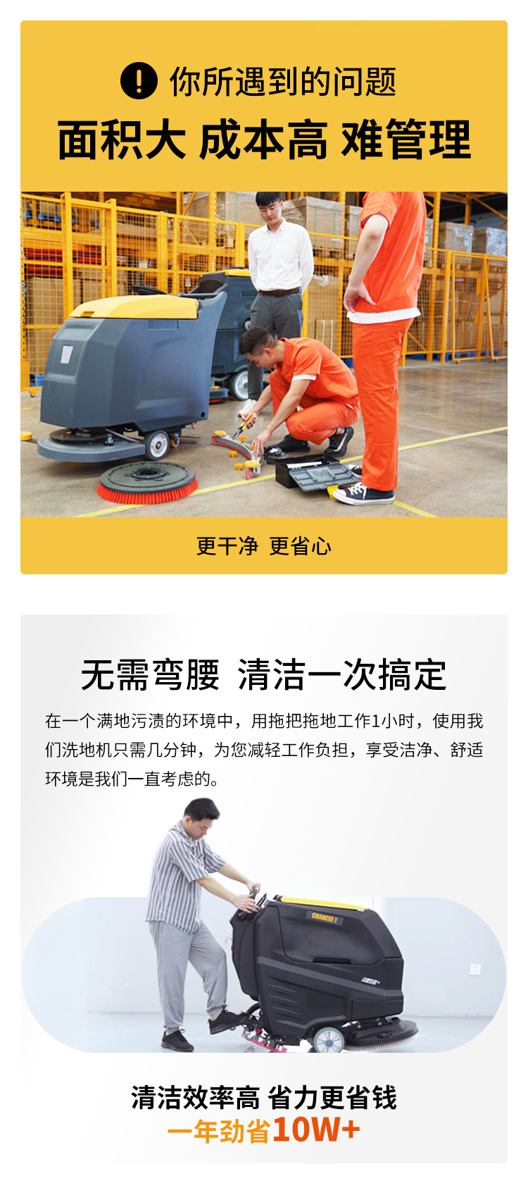 M56+++++詳情頁_09.jpg