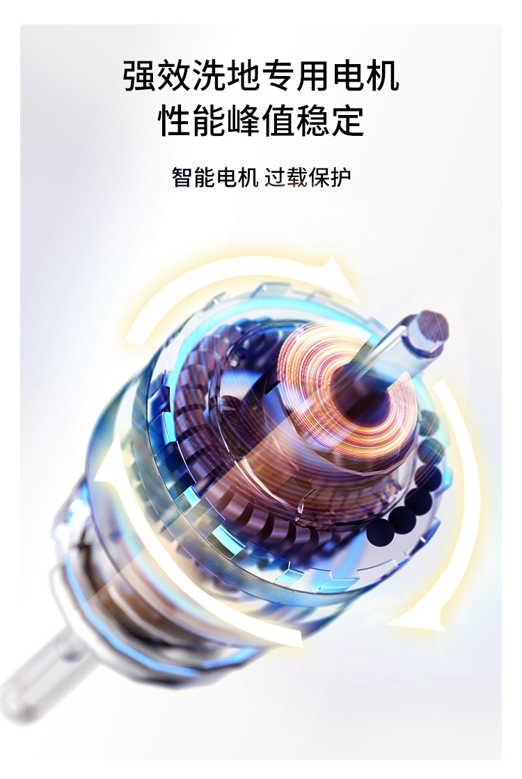 M56+++++詳情頁_10.jpg