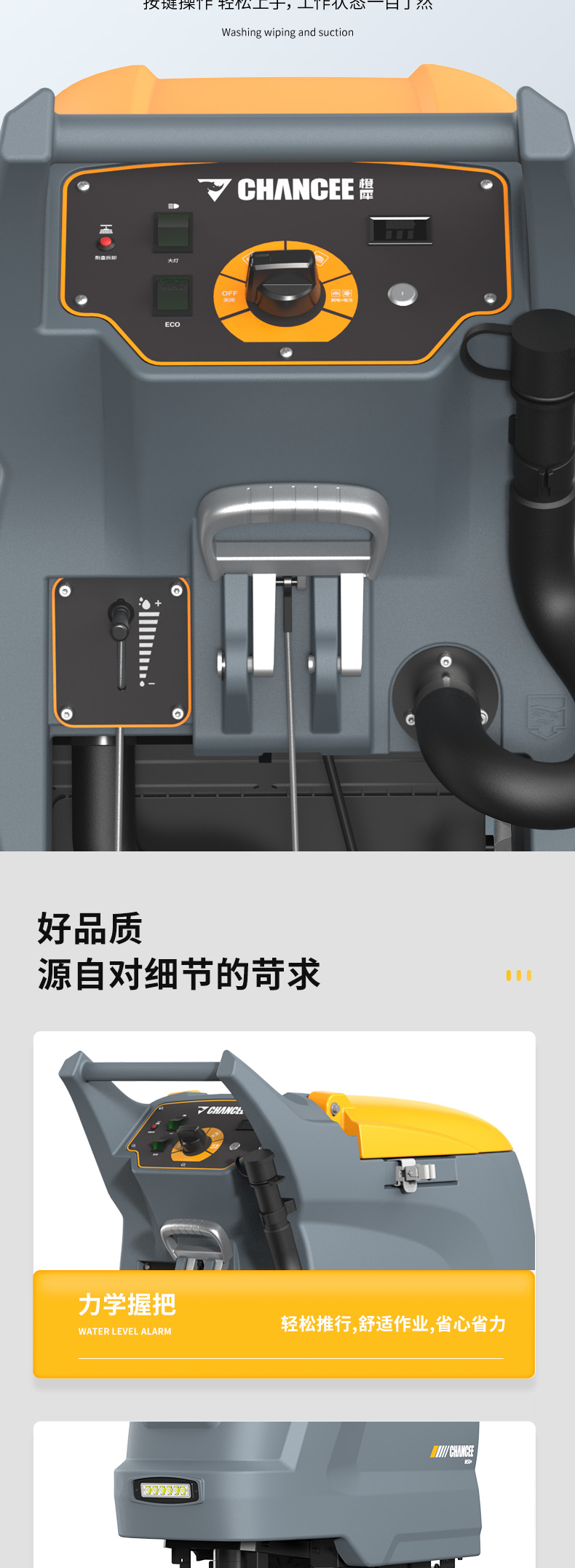 m50+-詳情_(kāi)10.jpg